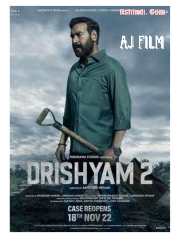 Dhrsayam 2 box-office collection 