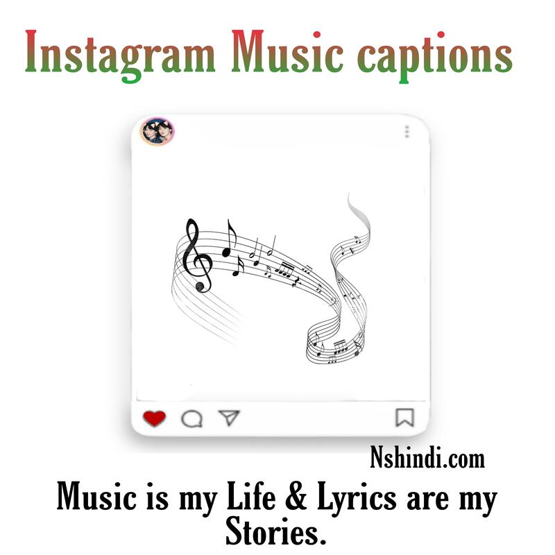 Instagram Music Captions