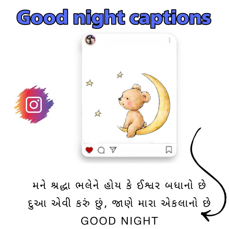 Good night captions 