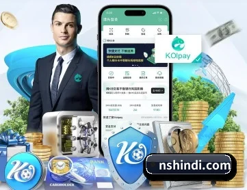 米兰官网注册入口 APP