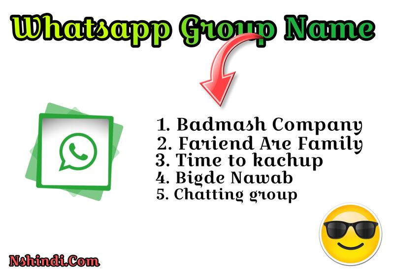 best-whatsapp-group-name-nshindi