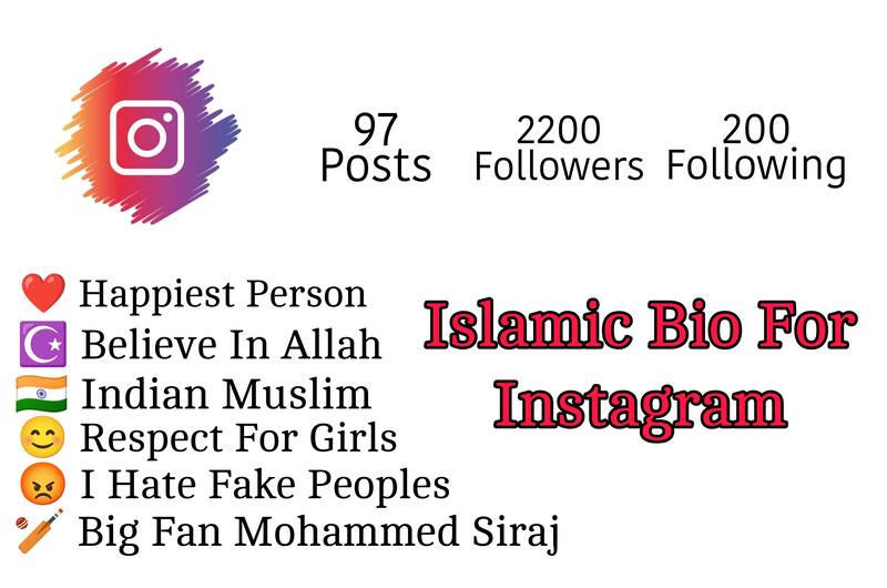 210+ Best Islamic Bio For Instagram | Instagram Bio For Muslim - Nshindi